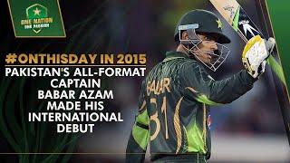 Fifty on Debut Babar Azams First International Match   Pakistan vs Zimbabwe 2015  PCB  MA2L