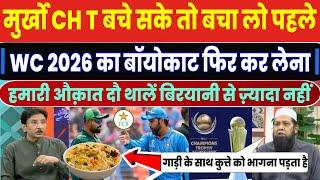 Championship Trophy 2025  Pakistani Media On Ch Trophy 2025 Hybrid Model  Pak Media On India Win