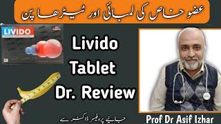 Livido Tablet Uses In Urdu  Erectile Dysfunction Medicine  Mardana Kamzori Ke Liye Tablet