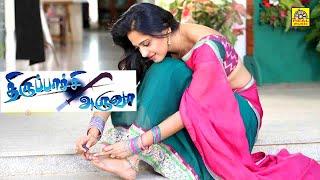 Anushka Shetty In Full Action Blockbuster Tamil Dubbed Movie  Thirupachi Aruva Movie  Anuska Movie