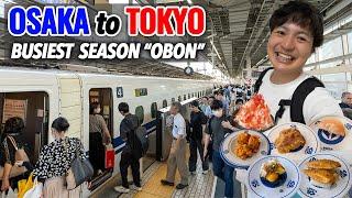 Obon Season Osaka to Tokyo by Shinkansen Dotonbori Kura & Cheapest Ramen in Tokyo Station Ep.508