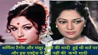 Sharmila Tagore ki Anokhi Story  Celebrity Biography explained