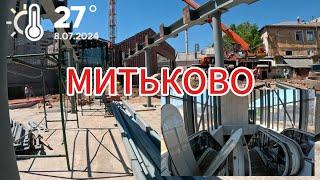 Д-3 Митьково. Готовность станции  июль 2024.