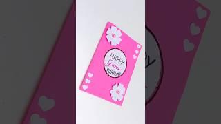 Easy Guru Purnima Card Making  #shorts #gurupurnimacard #greetingcard