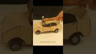 हथौड़े से कार तोड़ी  How to Make Sport Car from Cardboard at Home #shorts #viral #tranding