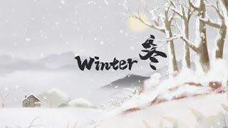Festive China Winter
