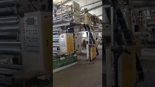 second hand  corrugated board production line