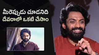 Kalyan Ram drops a major update on NTRs Devara Underwater sequence  Devara Glimpse  Gulte.com