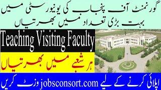 Teaching Visiting Faculty in University Latest Jobs  Jobs Consort