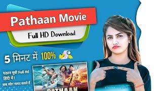 Pathan movie download link  pathan movie