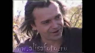 10 мая 1990 года Константин Кинчев Сумерки акустика