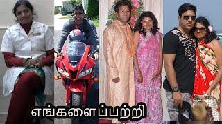 Welcome to Family Traveler அமெரிக்க VLOGS Family - An Intro Video  about us 2019  Tamil VLOG