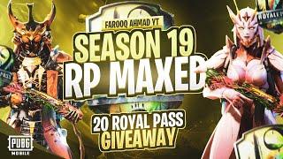 Royal Pass Season 19 Maxed out  20 Royal Pass GIVEAWAY   PUBG MOBILE