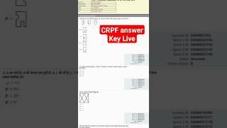 CRPF exam answer key Live #status #students #youtubeshorts #shorts