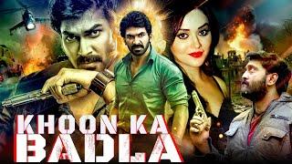 Khoon Ka Badla Full Hindi Dubbed Movie  Sagar  2024 Latest South Indian Hindi Dubbed Action Movie