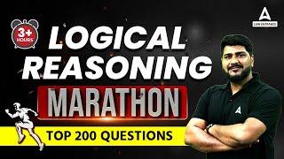 CUET PG LLB Logical Reasoning 200 Questions  CUET PG LLB Entrance Exam 2023