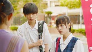 Film jepang Summer Night Sky Live Action Sub indo