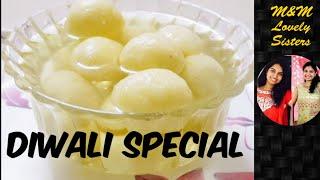 Diwali Sweets Recipes Diwali Sweets Diwali Recipes Diwali Mithai Recipe Diwali Special Recipe