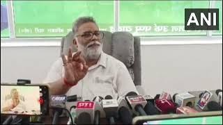 Mahabharata ka sangram hoga... Pappu Yadav On Election Results