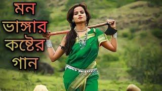 Pagol Monll পাগল মনll Jhumall Izaz Khan Swapan ll World Music Banglall New Bangla Song 2022