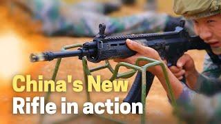 China New Rifle in action QBZ-191 Live firing 5.8mm Cartridge. A milestone in Chinese rifle history