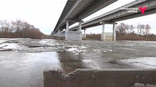 Большая вода близко