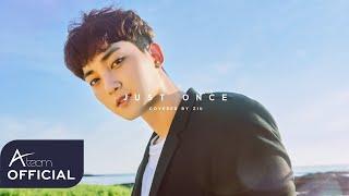 Just Once - James Ingram Cover  Ziu of VAV