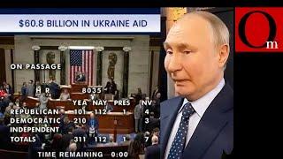 На болотах траур - США выделили Украине 61 млрд долларов