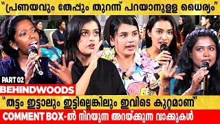 പറയുന്നതിന് ഒരു പരിധി വേണം ഇങ്ങനെ വിമർശിക്കുന്നതിൽ എന്ത് ലാഭമാണ് നിങ്ങൾക്ക് കിട്ടുന്നത്?