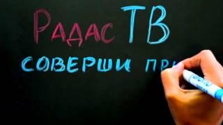 Ритмология Марченко. Радастея. Отзыв участников встречи с Евдокией Лучезарновой