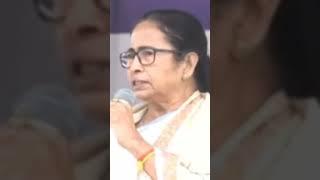 #mamatabanerjee #banglanews ##mamatabanerjeenews#shorts