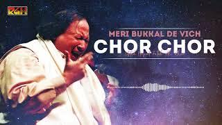 Meri Bukkal De Vich Chor Chor  Ustad Nusrat Fateh Ali Khan  RGH  HD Video