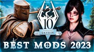 The BEST Skyrim Mods Of The Year 2023  25 Mod Showcase