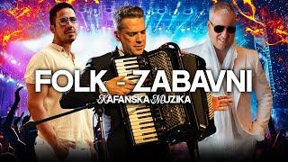 FOLK-ZABAVNI MIX #1 Nikola Rokvic Sasa Matic Zeljko Joksimovic..