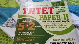 TNTET books  Tntet Paper2 book review All in 2 bookstntettntet examtet