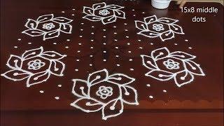 Dot Rangoli 15 to 8 रंगोलियां  रंगोली बनाना सिखाओ  रंगोली की आरती  टिपक्याची रांगोळी  T.M.