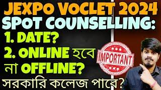 Jexpo 2024 New Notice Jexpo Counselling 2024 Jexpo Polytechnic Spot Counselling Jexpo Admission