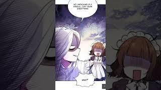 She Return To The Past So She Can Save Her Father And His Brother #manhwa #short