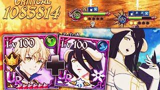 WHAT?? 550% CRIT DAMAGE ALBEDO + BALDUR DOUBLE COUNTER COMBO DESTROYS GRAND CROSS PVP