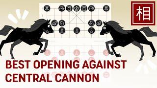 Central Cannon vs Screening Horses 101  Chinese Chess Opening Strategies