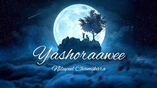 yashorawee - Nilupul Chamikara lyrics video