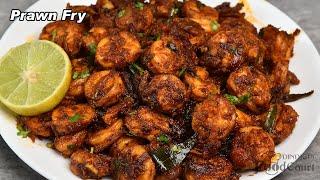 Spicy & Tasty Prawns Fry Prawn Varuval Prawn Fry