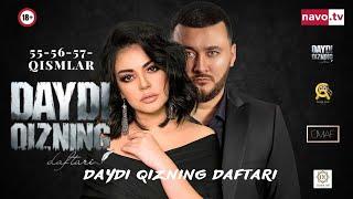 Daydi qizning daftari ozbek serial 55-56-57-qismlar  Дайди қизнинг дафтари Ўзбек сериал