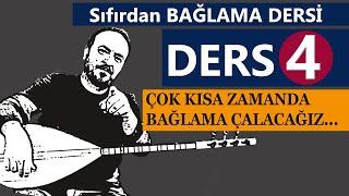 SIFIRDA BAĞLAMA DERSİ 4  NOTALARI ÖĞRENİYORUZ