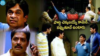 BrahmanandamSrihari Ultimate Comedy Scenes Back To Back  Telugu Movies