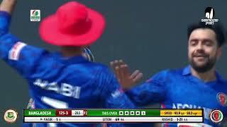 Every caught dismissal by Afghanistan Bowlers  AFG tour of BAN 2022