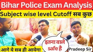 Bihar Police exam analysis cutoff normalisation सब कुछ पर प्रदीप सर@KautilyaGSTeachingCentre