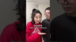 如何逼疯海关 #shorts #funny