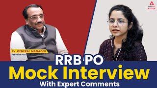 IBPS RRB PO Mock Interview 2021  RRB PO Interview Preparation 2021