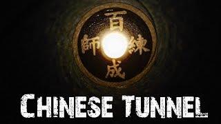 ONE HAND coin routine  Amazing 30 second coin trick revealed - Chinese Tunnel